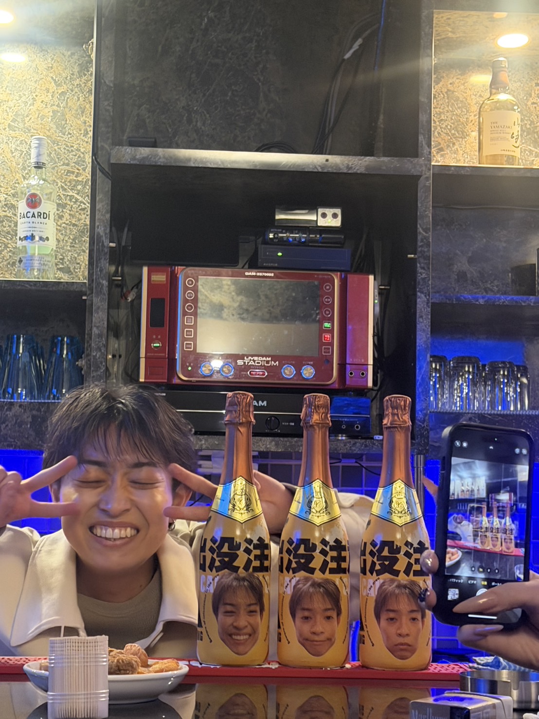 BAR Danku