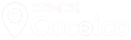 Cocoico!-ココイコ!-