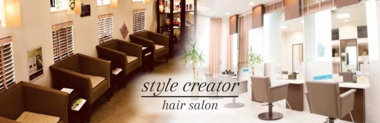 Style creator 牛久店