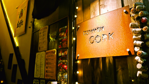 キッチンコルク