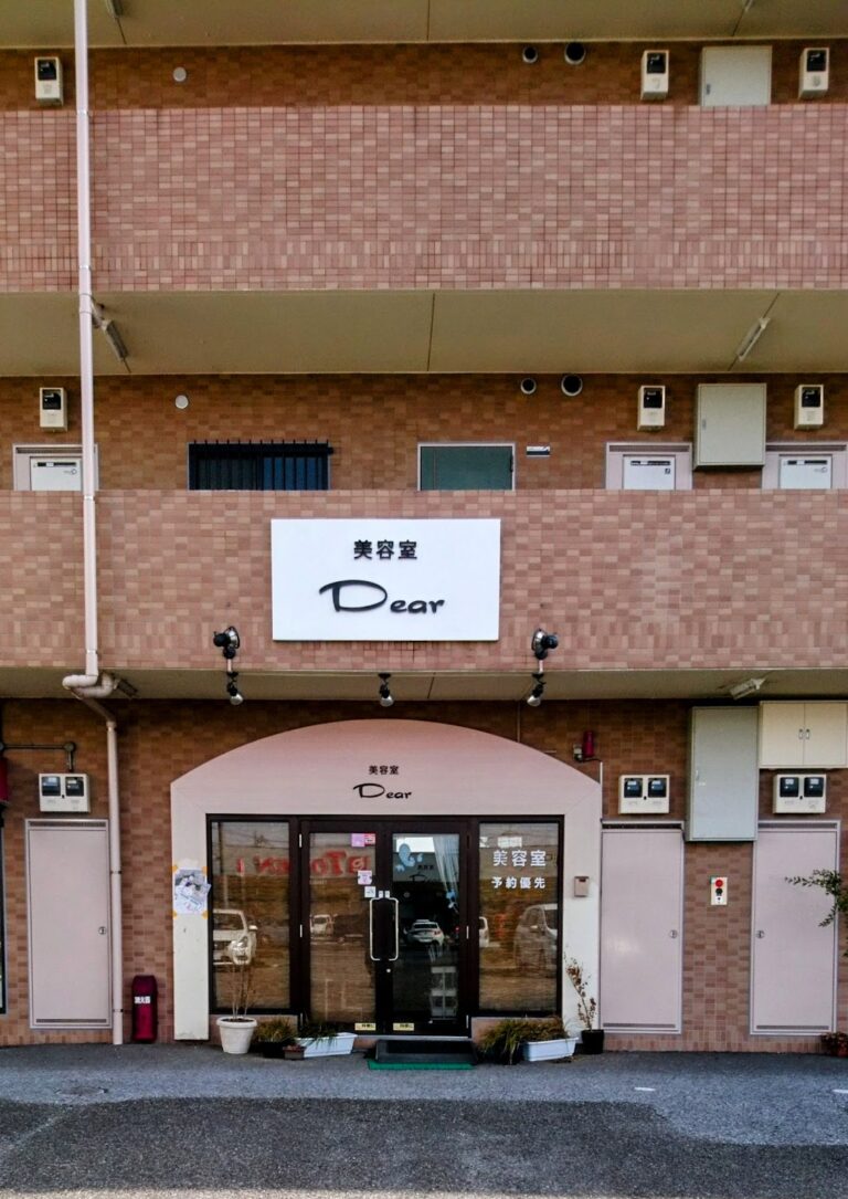 ヘアメイクディア