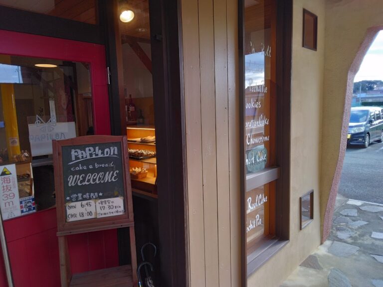 パピヨン湖西店