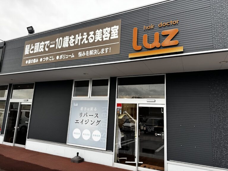 hair doctor Luz恵み野店