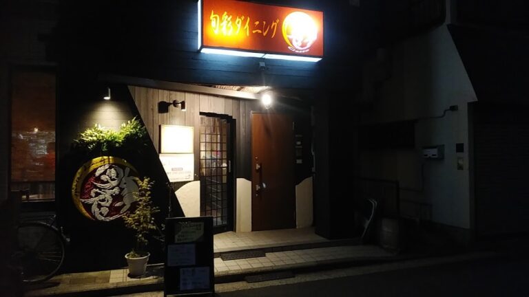 旬彩ダイニング月兔