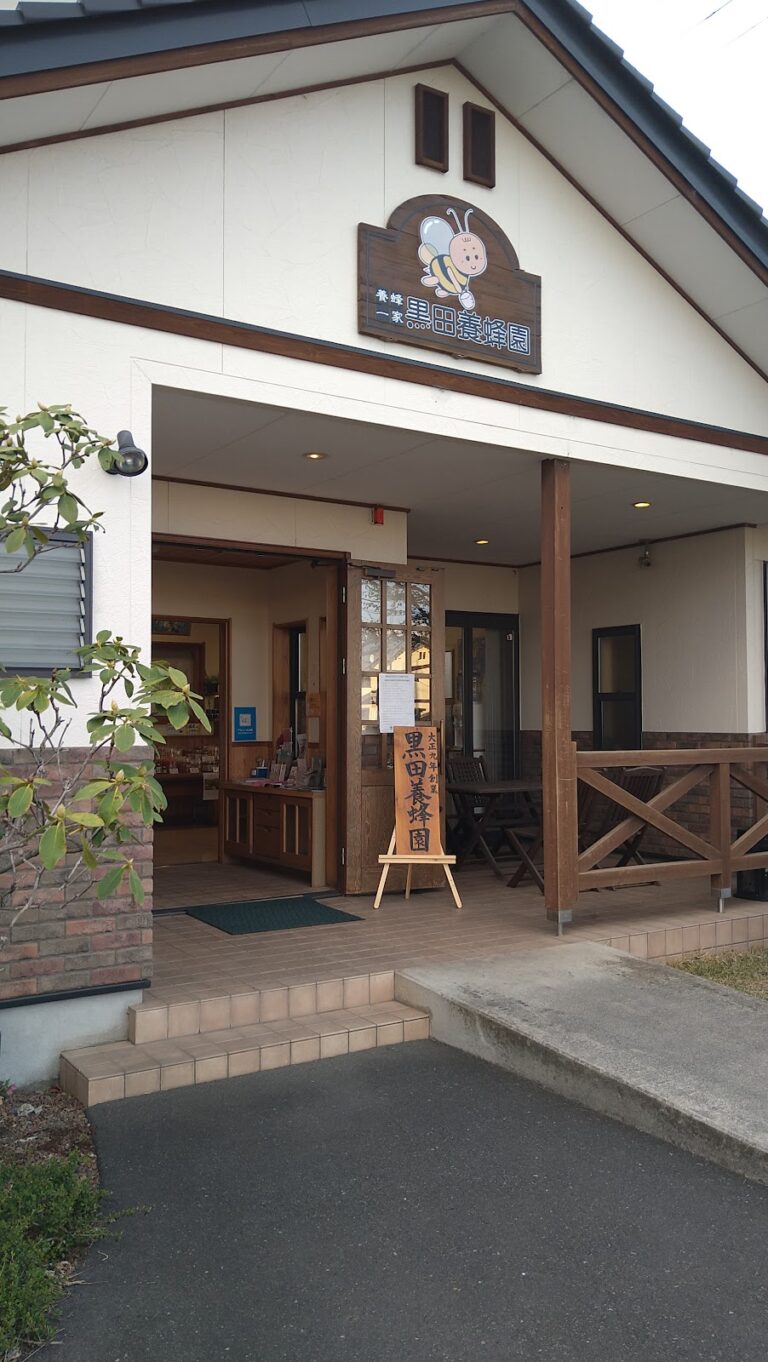 はちみつスイーツ専門店 Dolce Miele