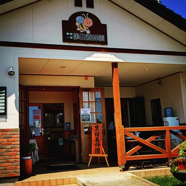 はちみつカフェ HoneyB