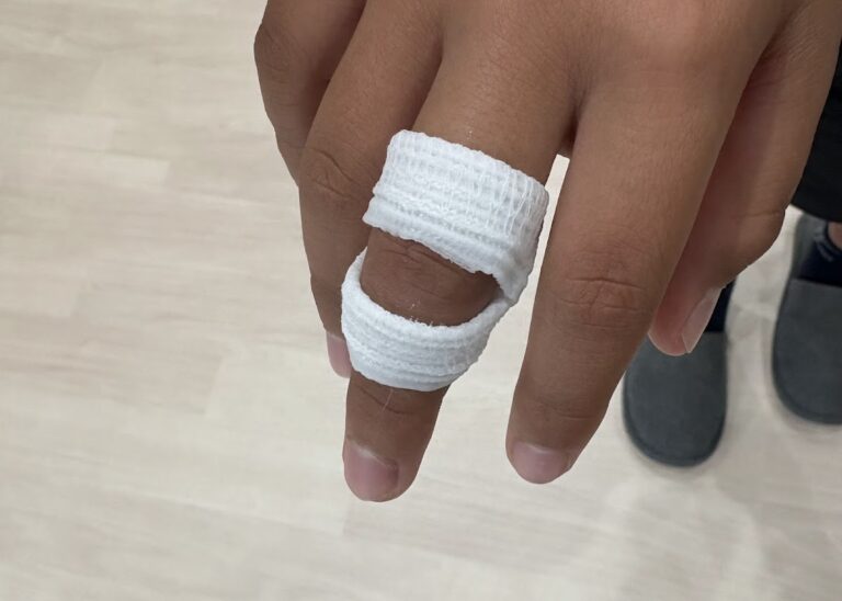 やまむら接骨院