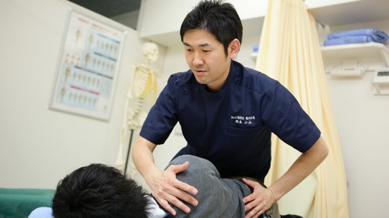 さいとう接骨院鶴川分院