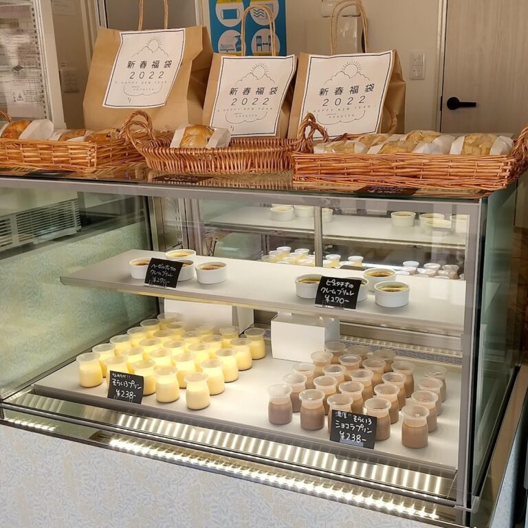 パティスリーそらいろ