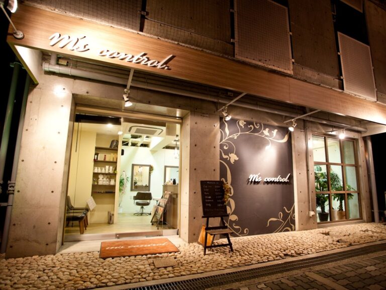 エムズコントロール