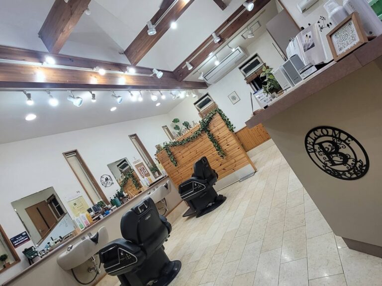 Organic Hair Salon BIANCA