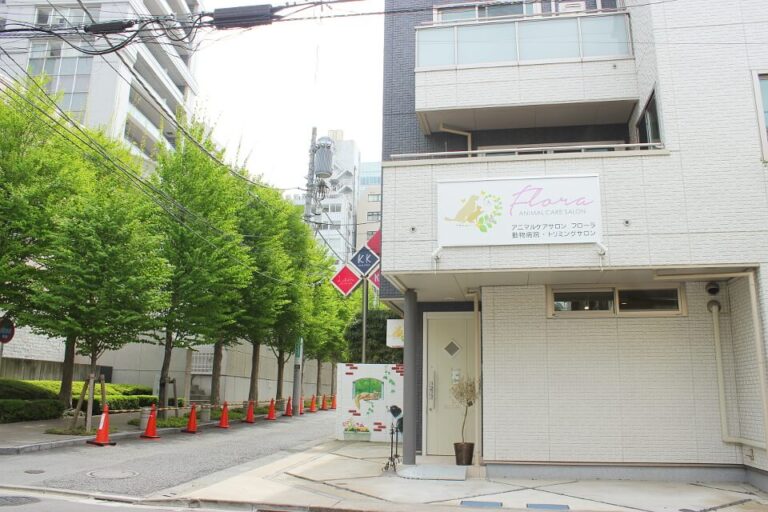 アニマルケアサロンFLORA
