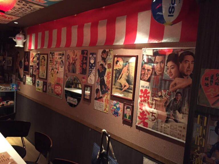 昭和風バー・レトロ