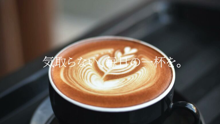 ITAYADO COFFEE
