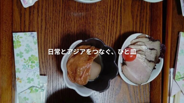 Cafe Kakehashi