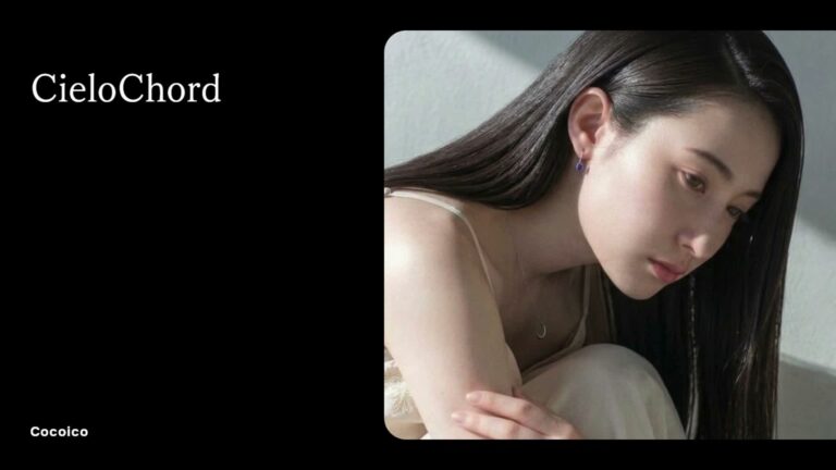 CieloChord 清澄白河