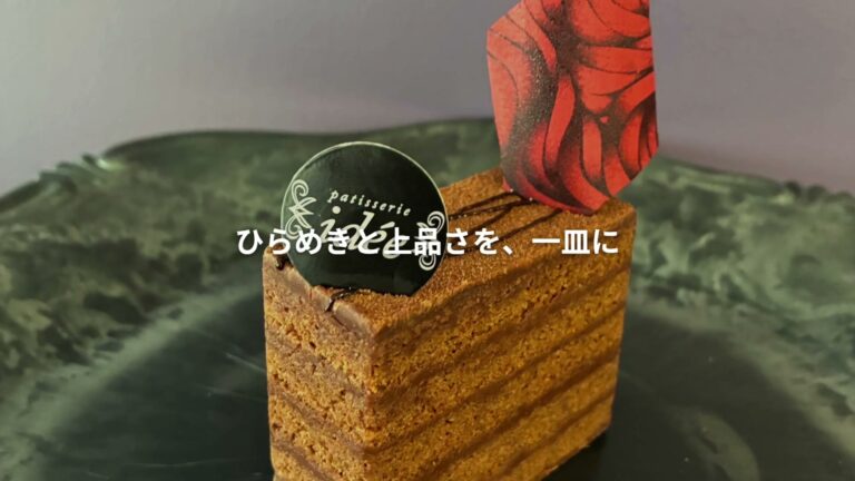 patisserie idee
