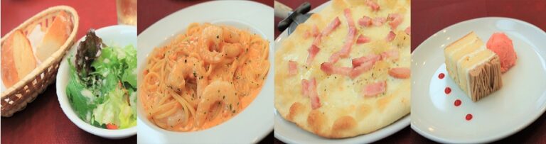 Pino Rosso