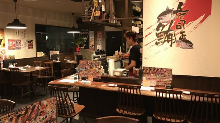 寿司ダイニングまぐろや石亭 新瑞橋本店
