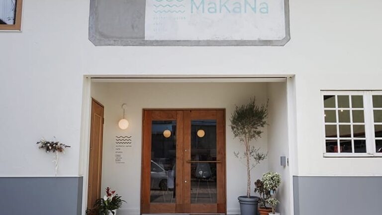 MaKaNa｜呉市中央のエステ・カフェ・スタジオ