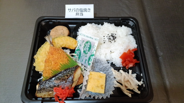 お弁当屋ベガ｜弥富市鮫ケ地の平日ランチ