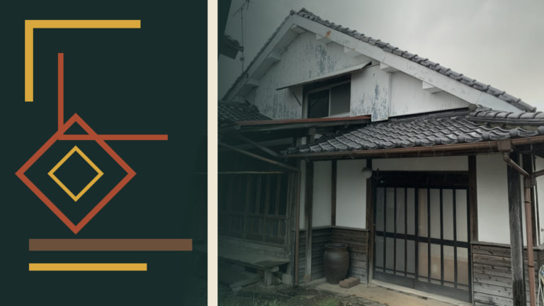 田主丸シェアオフィス＆キッチン｜築150年の古民家で仕事と交流