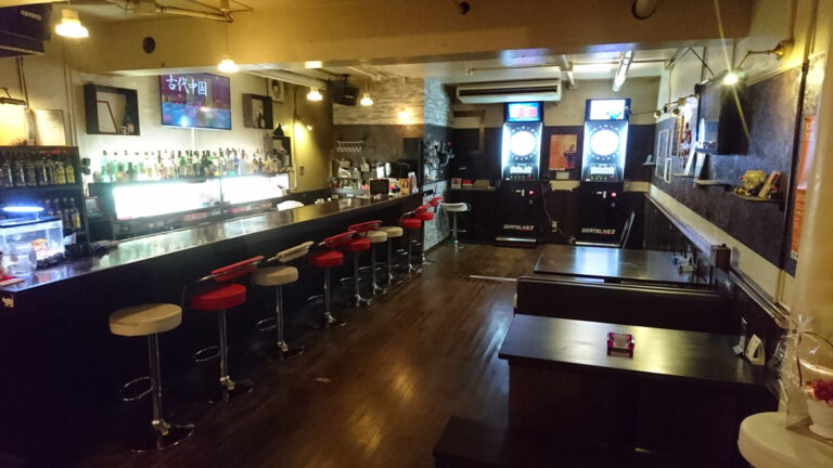 Darts bar Hachi