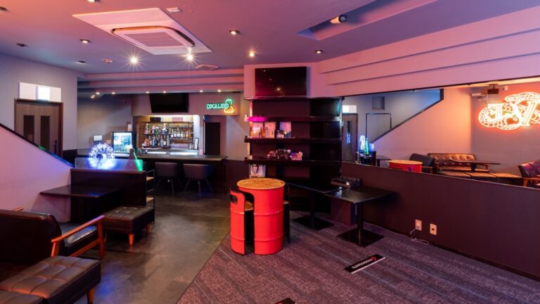 BAR EVE