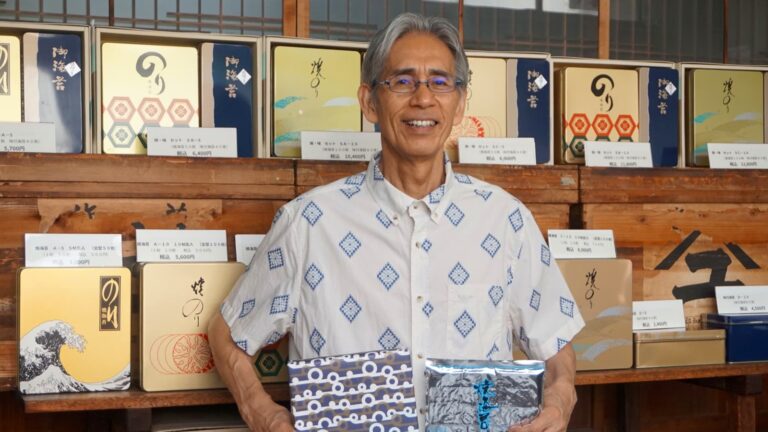 深谷商店｜知多・三河の海苔を一枚から食卓へ