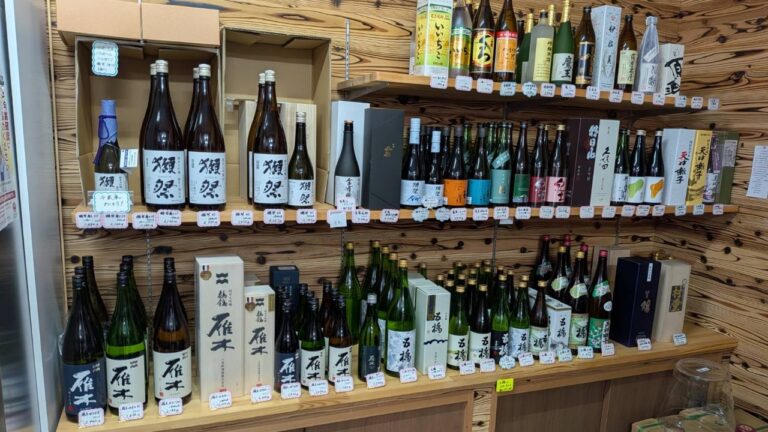 酒販店 MIURA