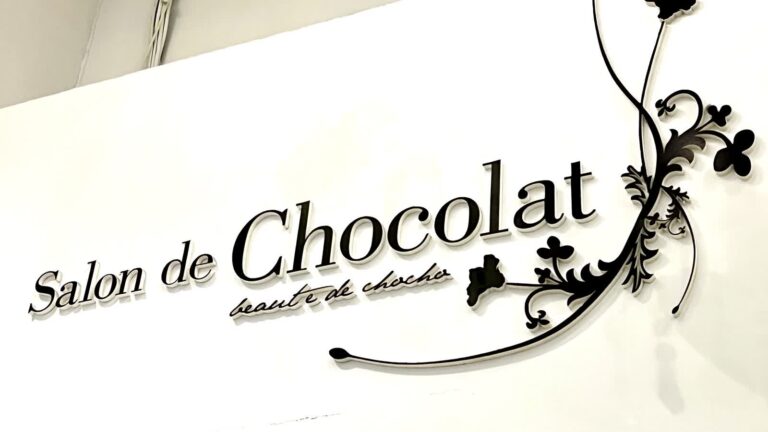 salon de Chocolat｜仙台・一番町のフェイシャルサロン